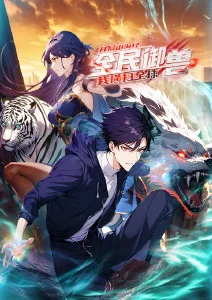 fate动漫 魔法少女伊莉雅 平行世界 剧照